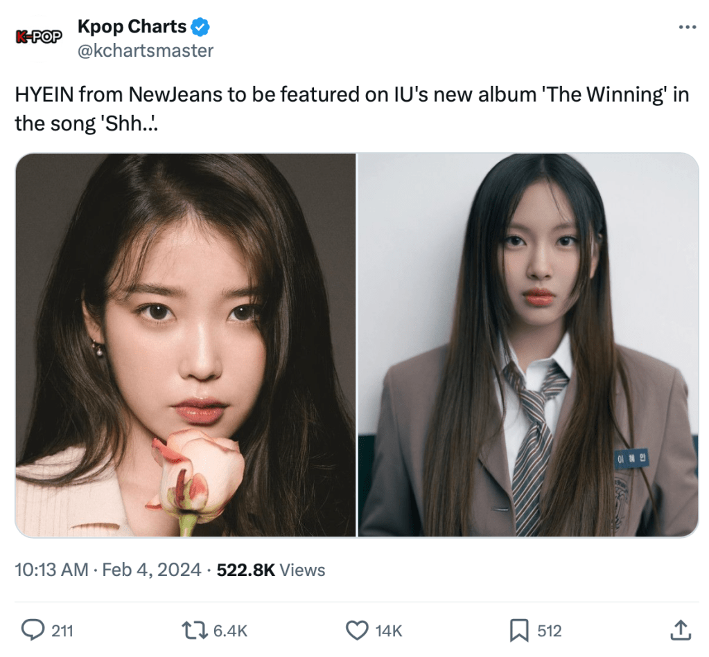 IU and NewJeans fans&nbsp;rejoice