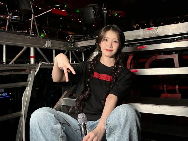 Experiencing IU Live: A Memorable Concert in&nbsp;Atlanta