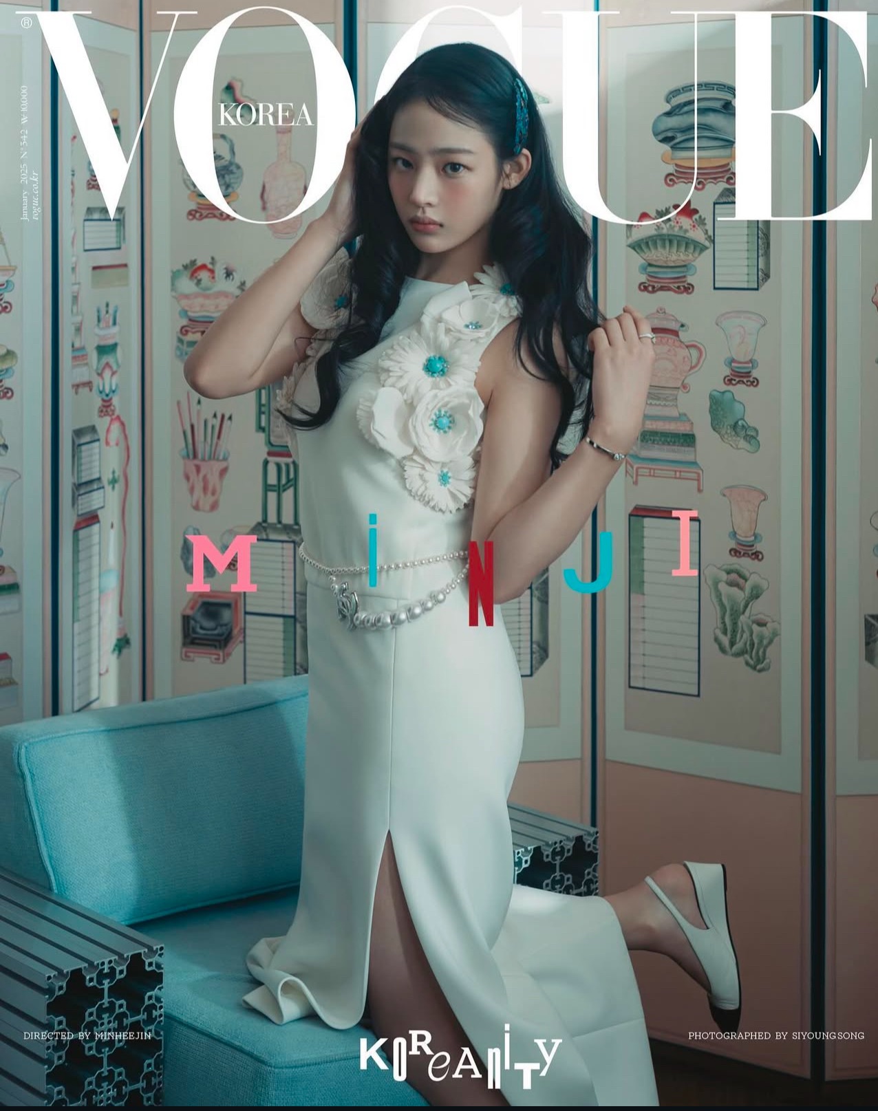 Jeanz (Newjeans) graces Vogue Korea January 25 issue – One Cultura